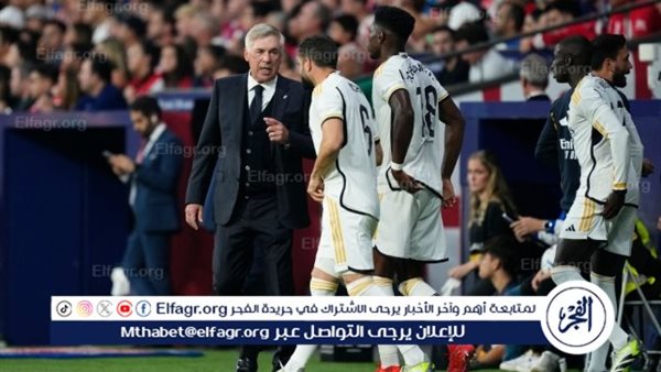 تشكيل ريال مدريد ضد إسبانيول في الجولة السادسة من الدوري الإسباني