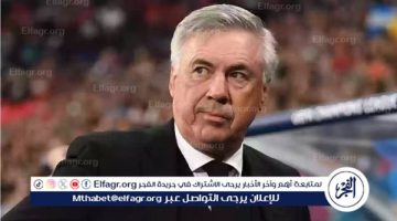 تصريحات مثيرة من أنشيلوتي مدرب ريال مدريد