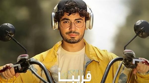 تعرف على موعد عرض مسلسل ديبو على منصة يانجو