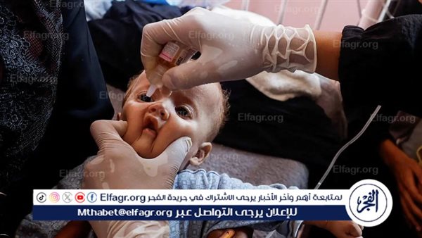 تعليق مهم لـ الأمم المتحدة بشأن حملة التطعيم ضد شلل الأطفال بغزة