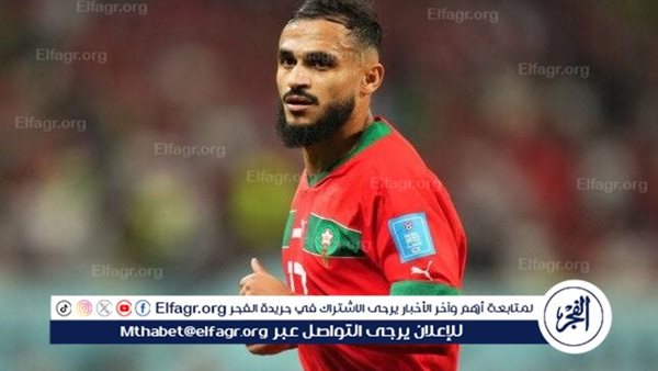 تقرير.. سفيان بوفال مرشح للانضمام إلى الأهلي خلال الصيف