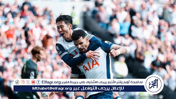 توتنهام يتفوق على برينتفورد في الدوري الإنجليزي