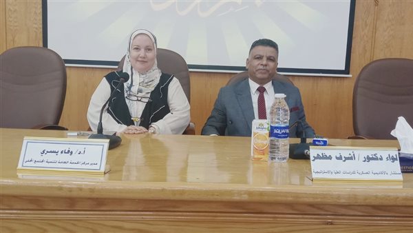 جامعة الفيوم تفتتح فاعليات الدورة التثقيفية الثانية للدراسات الاستراتيجية والأمن القومي 