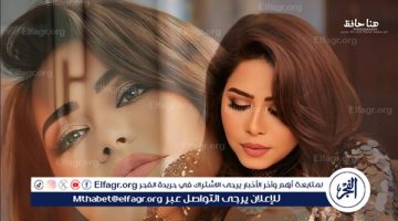 حذف “عسل حياتي”.. صدمات تلاحق شيرين عبدالوهاب