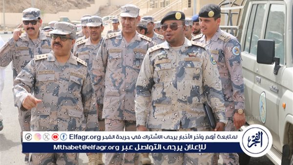 حرس الحدود بجازان يحبط تهريب 340 كيلوجرامًا من نبات القات المخدر