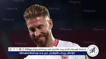 حقيقة تفاوض الزمالك مع النجم الإسباني سيرجو راموس