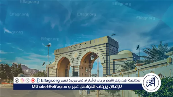 رئيس الجامعة الإسلامية يلتقي رئيس مجلس إدارة الغرفة التجارية بالمدينة المنورة