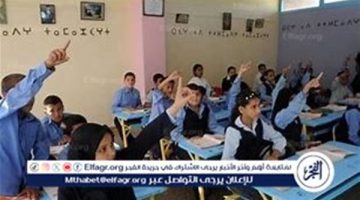 ردود فعل متباينة بين أولياء الأمور