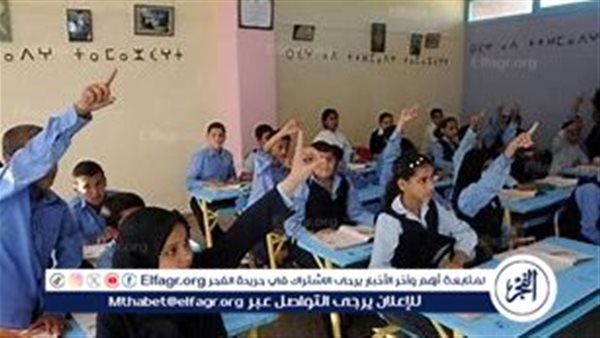 ردود فعل متباينة بين أولياء الأمور