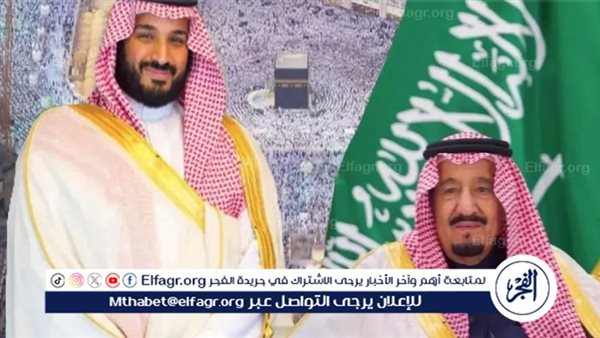 رفع سن التقاعد في السعودية: تحسين الأوضاع المعيشية للموظفين