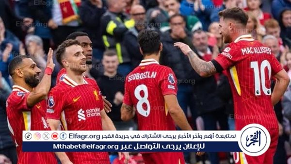 ريال مدريد يرغب في التعاقد مع نجم ليفربول