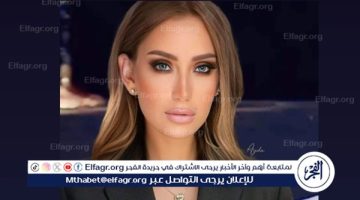 ريهام سعيد توجه رسالة قوية لمستخدمي التيك توك اللذين يذكرون إسمها في الفيديوهات