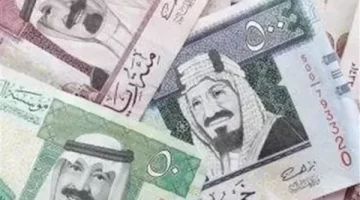 سعر الريال السعودي مقابل الجنيه المصري اليوم