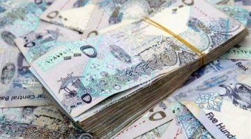 سعر الريال القطري أمام الجنيه بالبنوك اليوم الثلاثاء