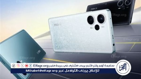 سعر ومواصفات هاتف Xiaomi Poco F6