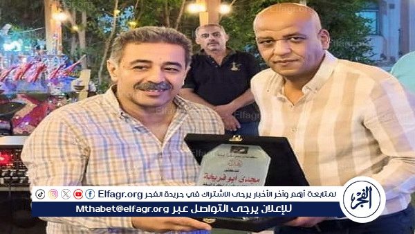 سيدات نادي ريمو تواجه الزمالك في إطار بطولة دوري منطقة الجيزة لكرة السلة