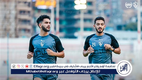 سيف جعفر ومهاب ياسر يطلبان تحديد مصيرهما قبل غلق باب القيد