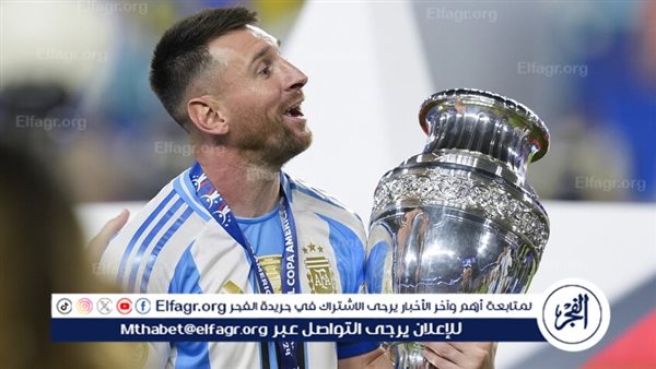 شارة قيادة المنتخب الأرجنتيني تنتمي إلى ميسي