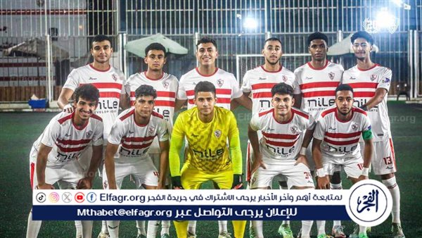 شباب الزمالك يفوز على منتخب أندية غزة وديًا