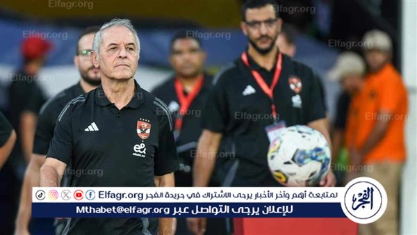 شخصية الأهلي قادتنا لحصد لقب الدوري وسنواصل المنافسة على البطولات