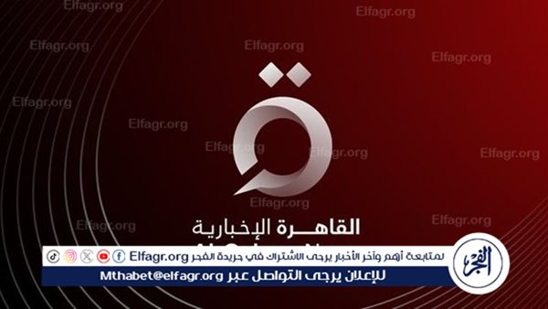 صفارات الإنذار تدوى فى معظم مستوطنات الاحتلال الشمالية