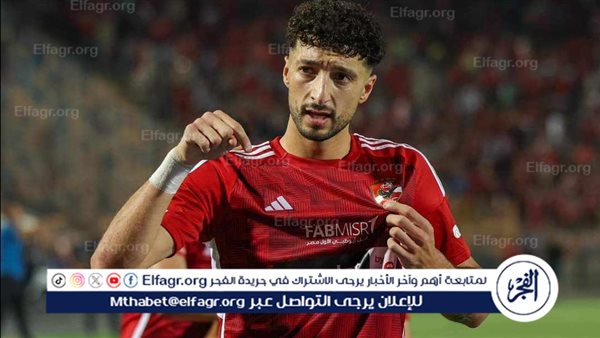 “صفقة الأهلي”.. الزمالك يلاحق خليفة وسام أبو علي