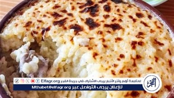 طريقة عمل طاجن الأرز المعمر باللحم