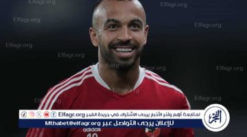 طلب مثير من أحد جماهير الأهلي لـ أفشة في مدرجات مباراة الفريق أمام جور ماهيا الكيني