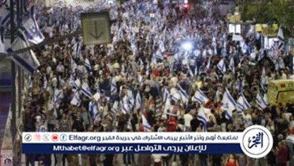 عائلات المحتجزين تغلق محور رئيسي في تل أبيب