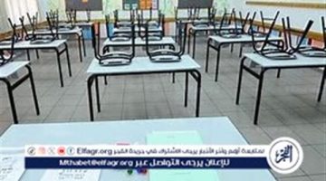 عاجل:- إضراب شامل في المدارس الثانوية الإسرائيلية احتجاجًا على فشل إقرار الموازنة العامة