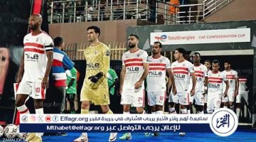 عاجل.. الزمالك يتعاقد مع مدافع إفريقي والإعلان عقب مباراة الأهلي في السوبر