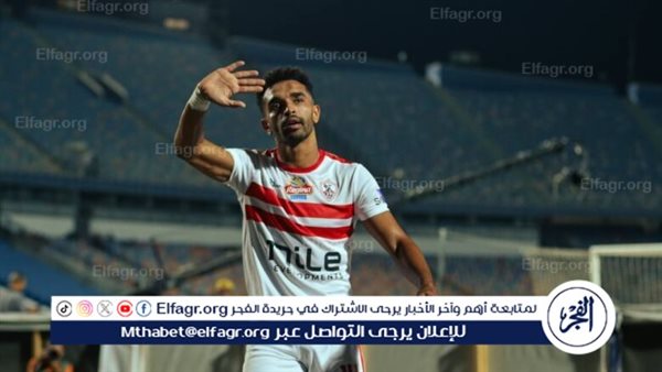 عاجل.. الزمالك يعلن رحيل يوسف أوباما