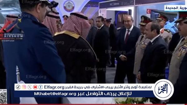 عاجل| السيسي يتفقد أجنحة ومعروضات معرض مصر الدولي الأول للطيران والفضاء