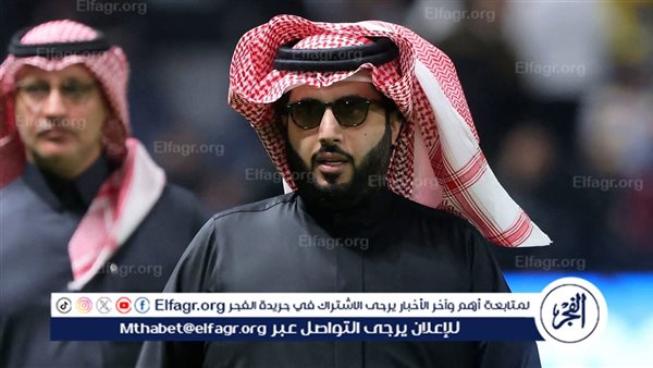 عاجل.. تركي آل الشيخ يعلن بدء حجز تذاكر مباراة السوبر بين الأهلي والزمالك