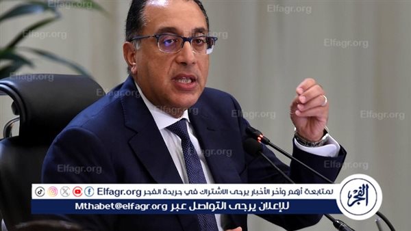 عاجل| رئيس الوزراء يشهد توقيع اتفاقيات لإنتاج الكهرباء من الطاقات المتجددة