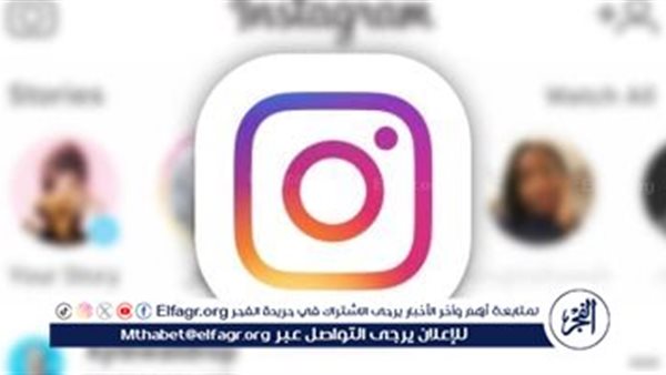 عاجل -عطل مفاجئ في تطبيق “إنستا باي” يثير تساؤلات واسعة على مواقع التواصل الاجتماعي