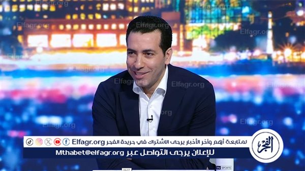 عاجل.. لماذا يغيب محمد أبو تريكة عن تحليل المباريات؟