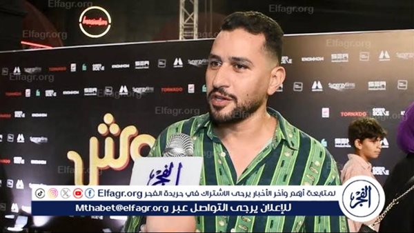 علي الطيب لـ الفجر: أتمنى مناقشة الجزء الخفي في الرياضة..وأواصل كتابة عمل درامي عن السويس