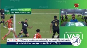 فيديو.. الجهاز الفني للزمالك يطالب اللاعبون بالانسحاب وشيكابالا يعترض على حكم اللقاء عقب احتساب ركلة الجزاء