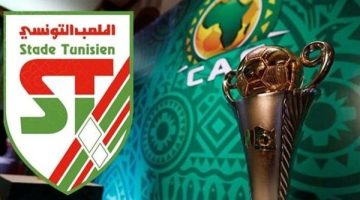 كأس الكونفدرالية الافريقية.. الملعب التونسي يفوز على اتحاد العاصمة الجزائري