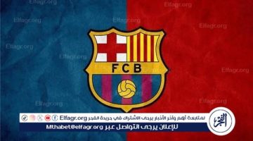 لاعب برشلونة رفض الانتقال إلى مانشستر يونايتد