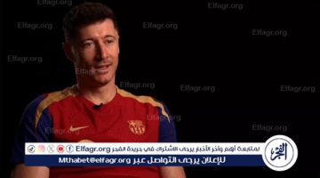 ليفاندوفسكي يقدم وعدًا لجماهير برشلونة