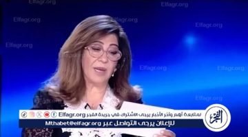 ليلى عبد اللطيف تفجر توقعاتها: الجنيه المصري يكتسح الدولار وينتعش بقوة في الأسواق قريبًا!