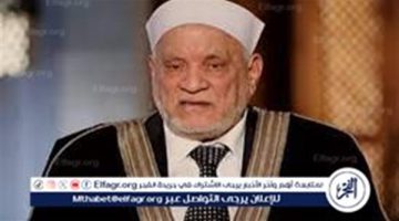 ما حكم الاحتفال بالمولد النبوي الشريف؟.. أحمد عمر هاشم يُجيب (فيديو)