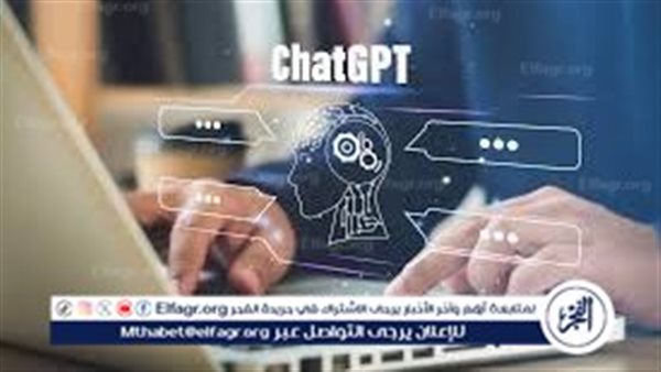 ما هى تقنية شات GPT؟ وكيفية استخدامه والاستفادة منه