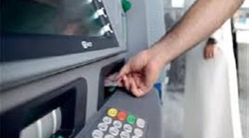 ماكينات الـATM الجديدة بين السخرية والإشادة على مواقع التواصل