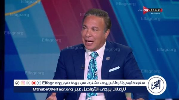 مجلس الزمالك على العهد دائما وورث تركة ثقيلة..والشناوي حارس المستقبل