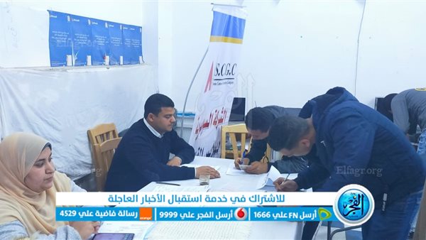 محافظة الجيزة تنظم ملتقى توظيفي غدا للشباب.. تعرف على الشروط