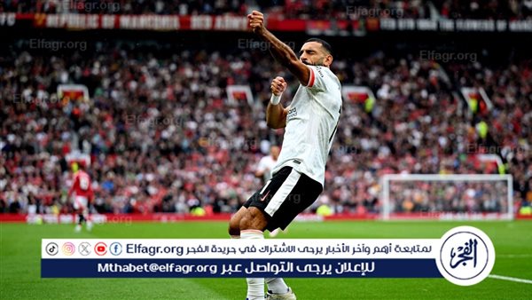 محمد صلاح يطارد رقم ستوريدج أمام نوتنجهام