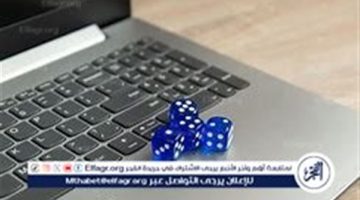 مخاطر المراهنات الإلكترونية: شهادة أحد الضحايا